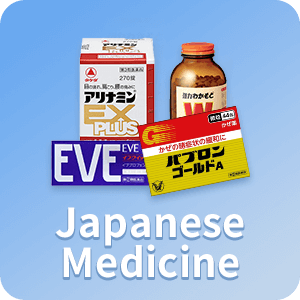 Japanese Medicine