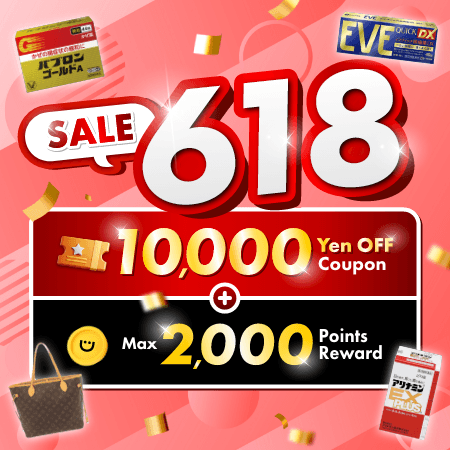 Dokodemo 303 　送料分 Shipping Infomation for the US
