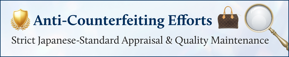 Used Guarantee Banner