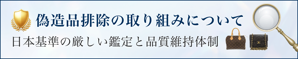 Used Guarantee Banner