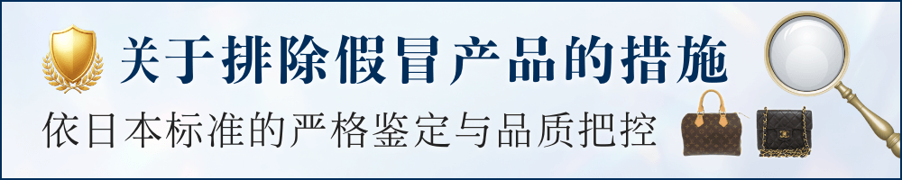 Used Guarantee Banner