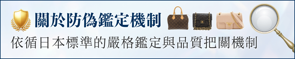 Used Guarantee Banner